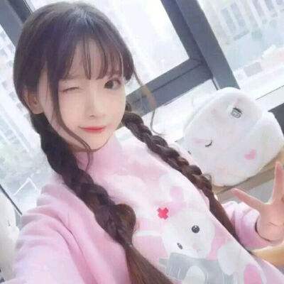 剑仙传说手游下载
